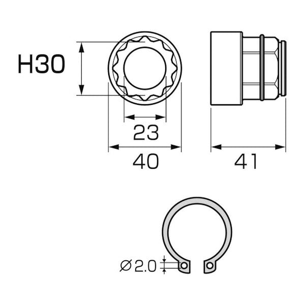 アネックス オフセットアダプター30mm 専用ソケット H30mm 狭所 隅打ち (AOA-3030)(4962485276140) ANEX