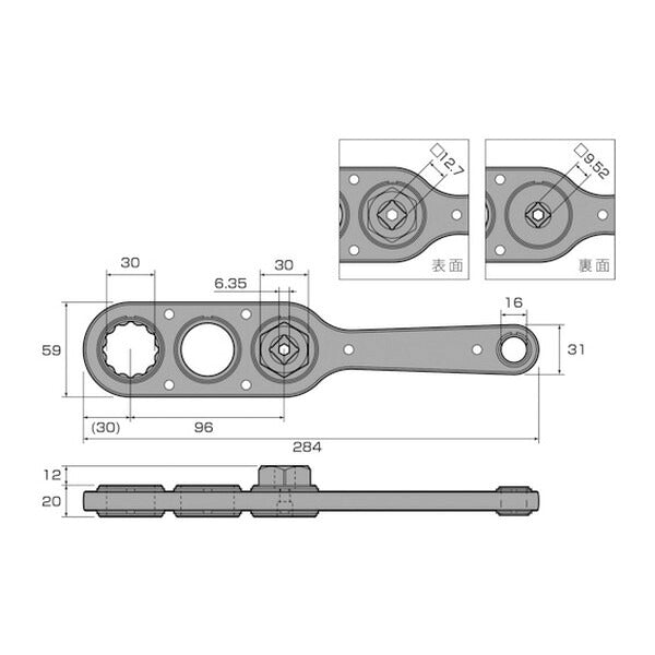 アネックス オフセットアダプター30mm 狭所 隅打ち (AOA-30)(4962485276119) ANEX