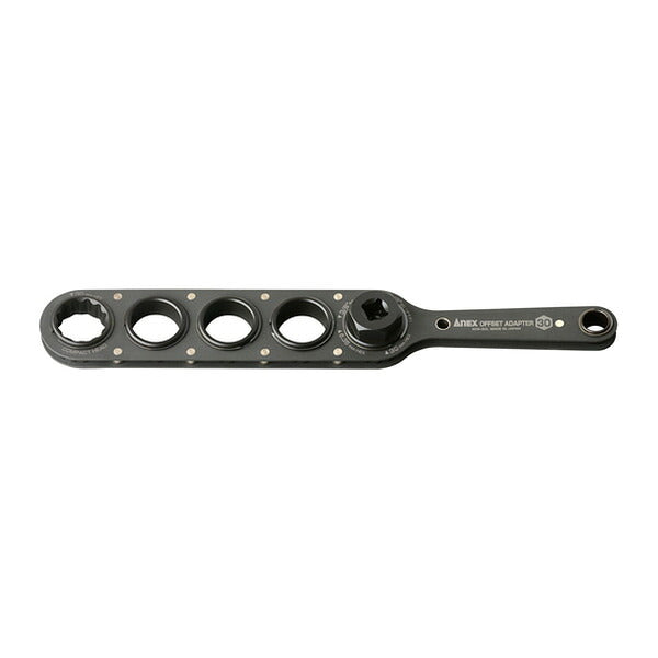 アネックス オフセットアダプター30mm ロングタイプ 狭所 隅打ち (AOA-30L)(4962485278779) ANEX