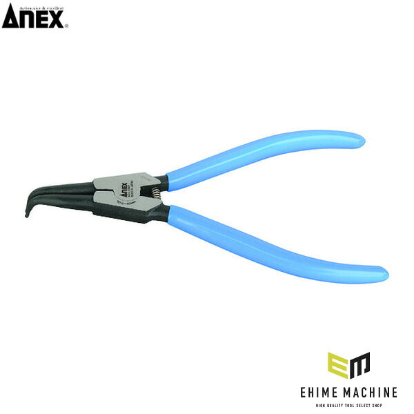 アネックス スナップリングプライヤー175 止め輪 着脱 (AOA-30SP)(4962485276188) ANEX