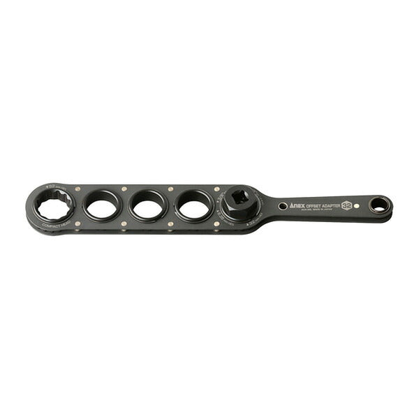アネックス オフセットアダプター32mm ロングタイプ 狭所 隅打ち (AOA-32L)(4962485278786) ANEX