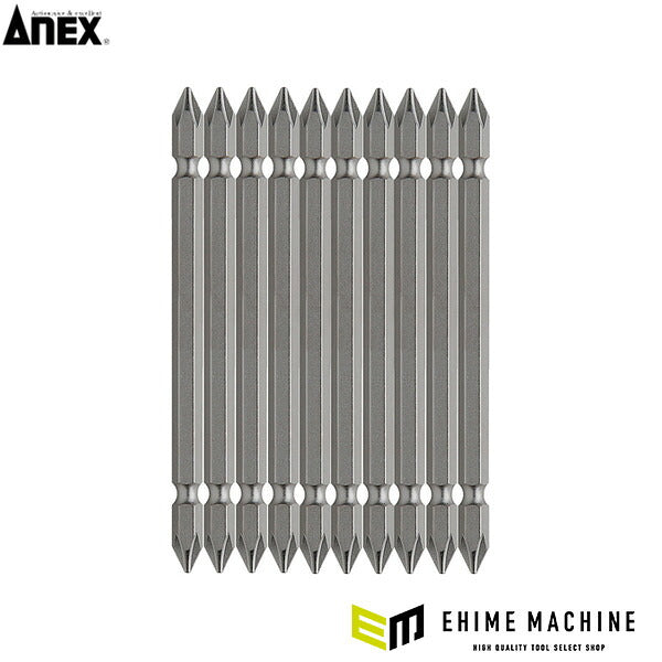 アネックス パワービット10本組 両頭+1×110 インパクト対応 (AP-14M-1-110)(4962485367022) ANEX