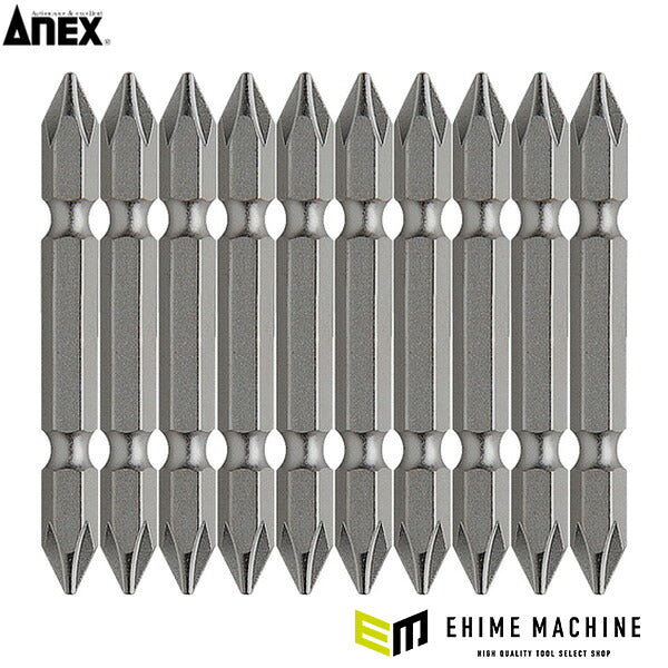 アネックス パワービット10本組 両頭+1×65 インパクト対応 (AP-14M-1-65)(4962485367015) ANEX