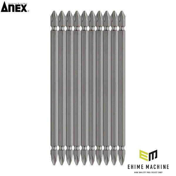アネックス パワービット10本組 両頭+2×150 インパクト対応 (AP-14M-2-150)(4962485274658) ANEX