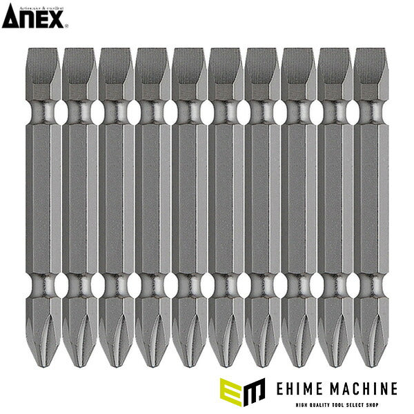 アネックス パワービット10本組 両頭+2×-6×65 インパクト対応 (AP-14M-2-6-65)(4962485367213) ANEX