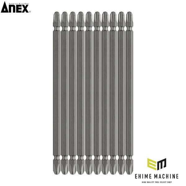 アネックス パワービット10本組 両頭+3×150 インパクト対応 (AP-14M-3-150)(4962485367084) ANEX