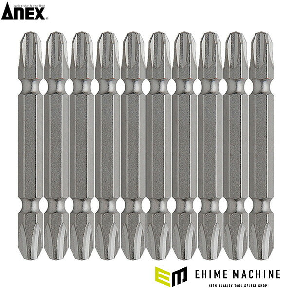 アネックス パワービット10本組 両頭+3×65 インパクト対応 (AP-14M-3-65)(4962485367053) ANEX