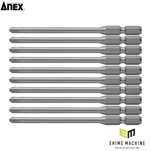 アネックス パワービット10本組 段付+2×100 インパクト対応 (AP-16M-2-100)(4962485367152) ANEX