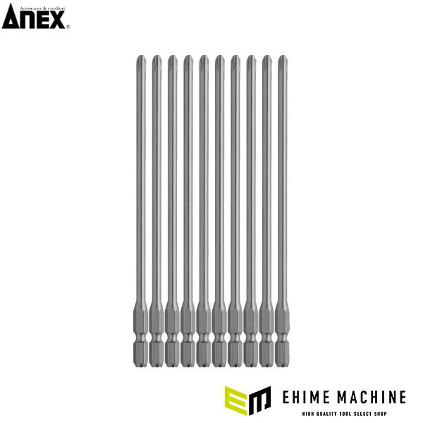 アネックス パワービット10本組 段付+2×150 インパクト対応 (AP-16M-2-150)(4962485367169) ANEX