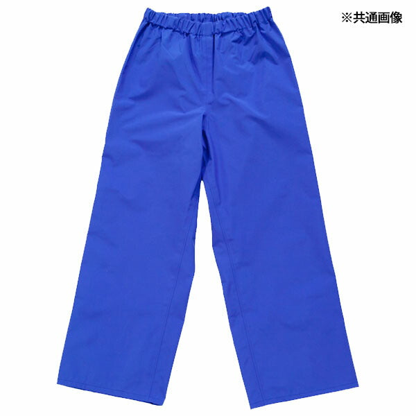 前垣 レインスーツ ゴアテックス オレンジ AP2000OR MAEGAKI カッパ 合羽 レインコート