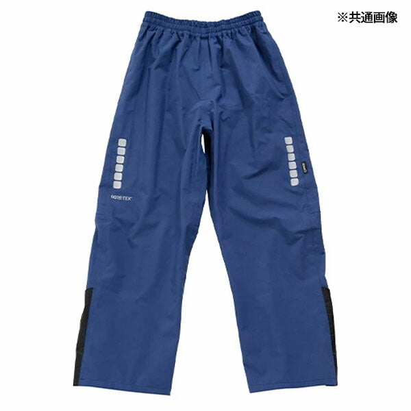 前垣 レインマイスター ゴアテックス ネイビー AP2500NV MAEGAKI カッパ 合羽 レインコート レインスーツ ワークウェア