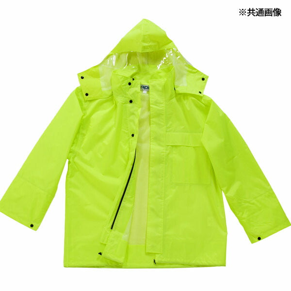 前垣 PVCレインスーツ 蛍光イエロー AP300FYE MAEGAKI カッパ 合羽 レインコート