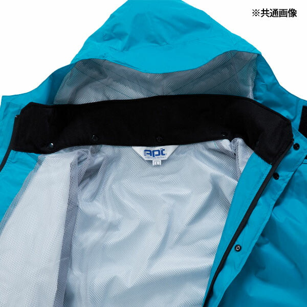 前垣 透湿レインスーツ エメラルド AP600EMRD MAEGAKI カッパ 合羽 レインコート