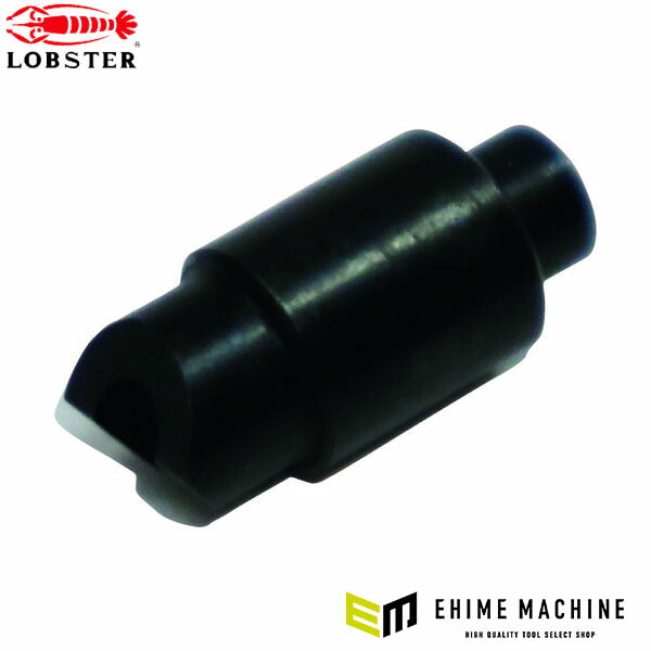 ロブテックス エアリベッター用パーツ ジョープッシャー ARMJP (ARMJP)(4963202098472) LOBSTER エビ