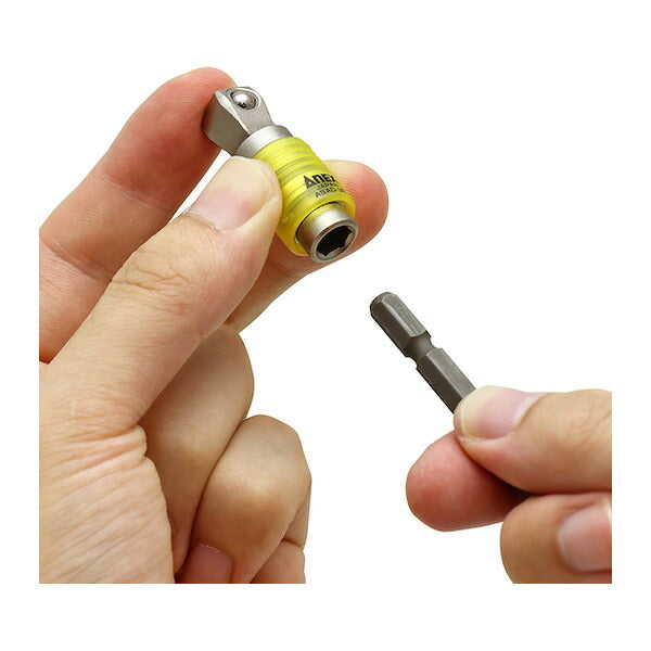 アネックス ビット交換式ソケットアダプター 差込角9.52mm 変換 (ASAD-3E)(4962485362249) ANEX