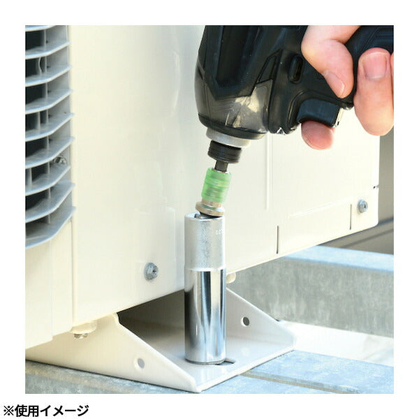アネックス ビット交換式ソケットアダプター 差込角12.7mm 変換 (ASAD-4E)(4962485362256) ANEX