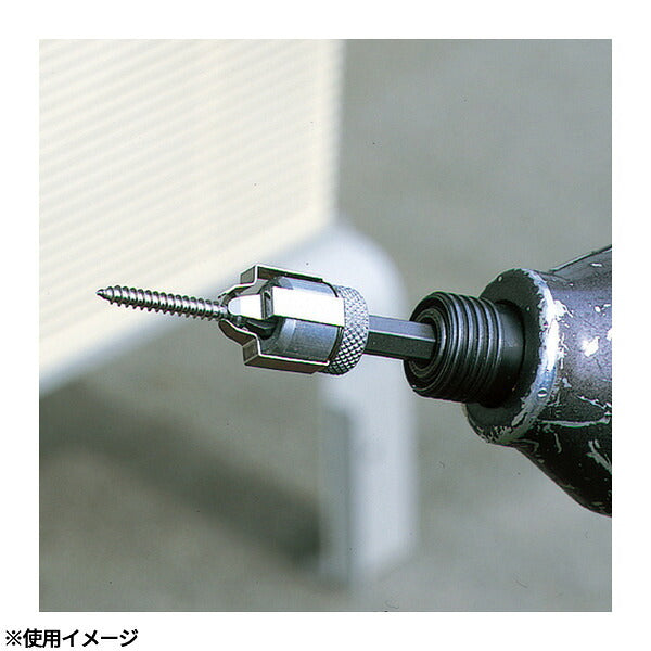 アネックス ステンレスビスキャッチ ネジ保持 (ASC1-2065)(4962485278410) ANEX