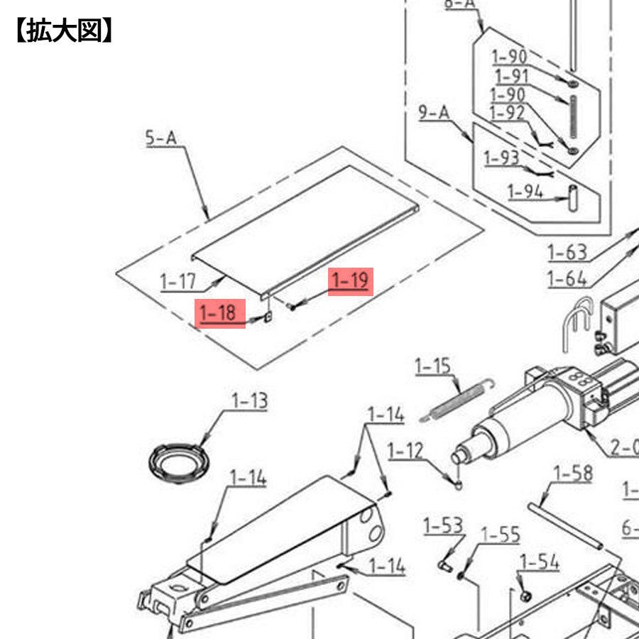 [メーカー直送品] マサダ ASJ-30ML用パーツ 【 十字ナベ小ネジ・スピードナットセット 】 30ML-TO-2 1台分（4個入）