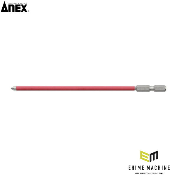 アネックス スリムチューブカラービット +1×150 細軸 色分け (ASP1-1150)(4962485403027) ANEX