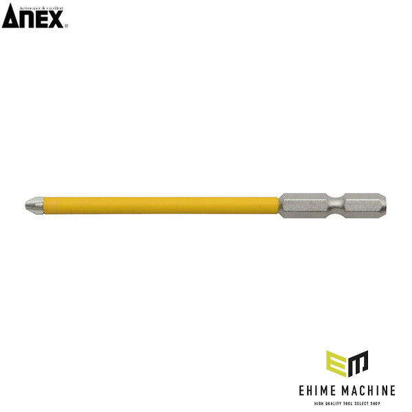 アネックス スリムチューブカラービット +2×100 細軸 色分け (ASP1-2100)(4962485403034) ANEX