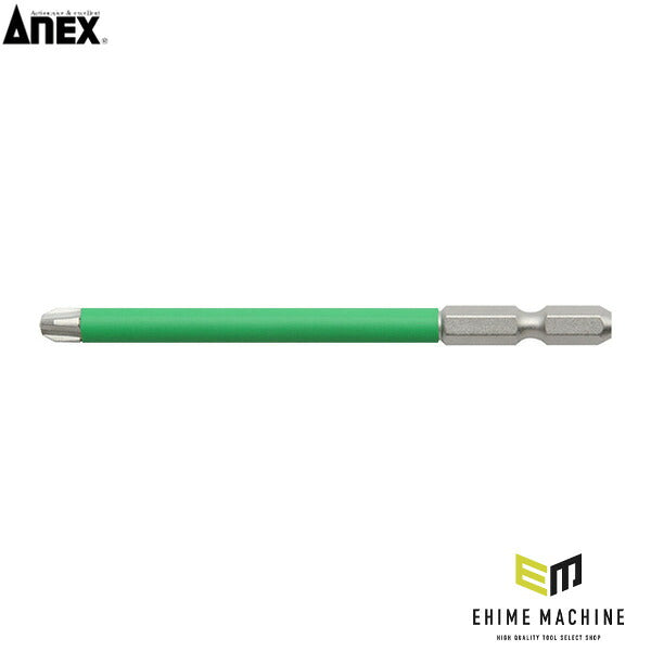 アネックス スリムチューブカラービット +3×100 細軸 色分け (ASP1-3100)(4962485403065) ANEX