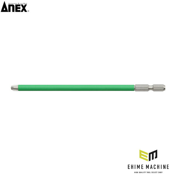 アネックス スリムチューブカラービット +3×150 細軸 色分け (ASP1-3150)(4962485403072) ANEX