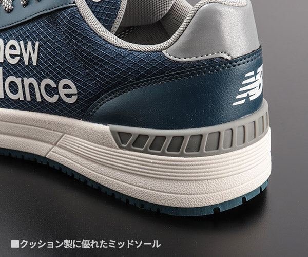 [26SS新商品]  ニューバランス 安全靴 Austin オースティン 通気メッシュ ネイビー AT-441 new balance JSAA A種 プロスニーカー 作業靴 おしゃれ かっこいい