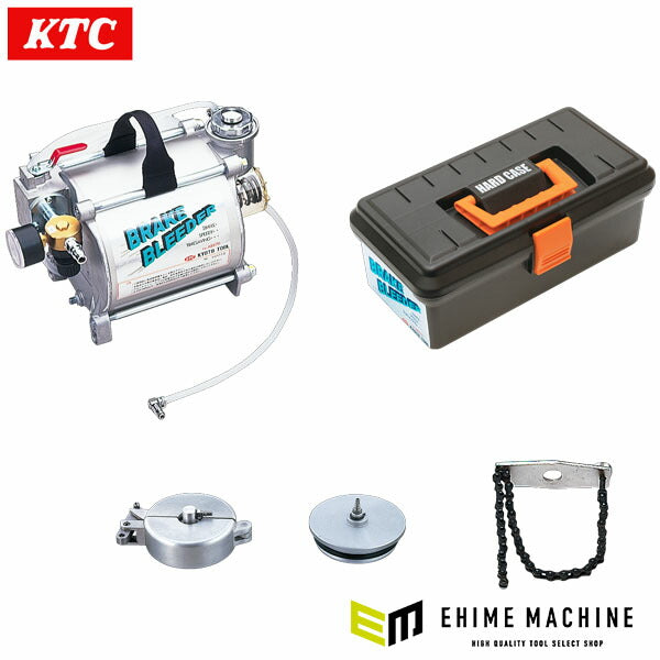 KTC ブレーキブリーダーセット ホンダ車用 (ATBX70H)(4989433921709) 京都機械工具
