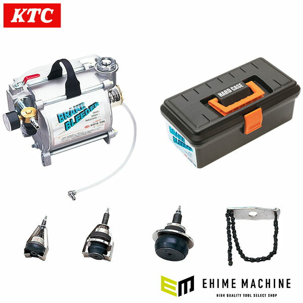 KTC ブレーキブリーダーセット 日産車用 (ATBX70N)(4989433747309) 京都機械工具