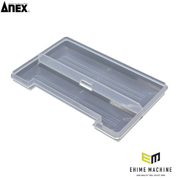 アネックス タフケース用トレー 専用 収納 (ATC-T1)(4962485370138) ANEX