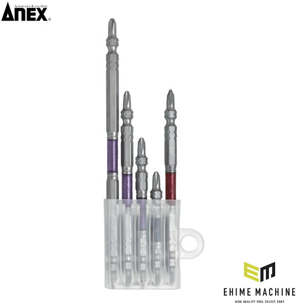アネックス ダイヤモンド龍靭ビットセット ダイヤモンド トーション (ATDR-SET)(4962485442057) ANEX