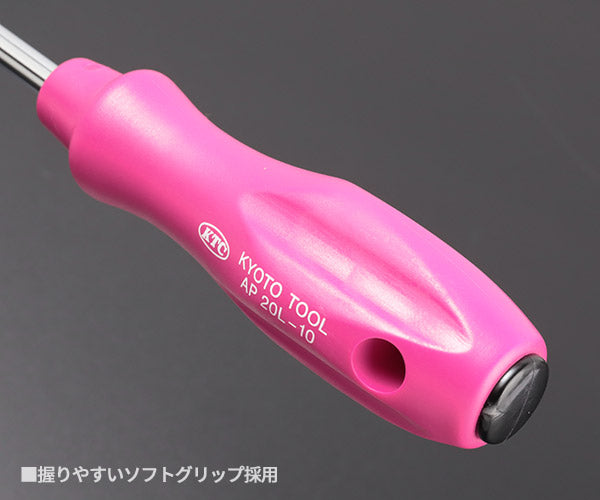 KTC クリップクランプツールセット（ロングアングルセット） ATP02