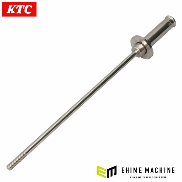 KTC AUD3用シャフトグリップ (AUD3-1)(4989433760315) 京都機械工具