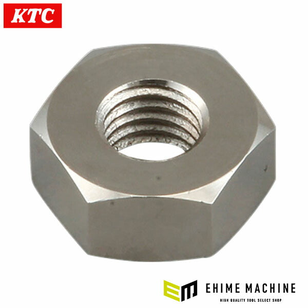 KTC AUD3用六角ナット (AUD3-6)(4989433760322) 京都機械工具