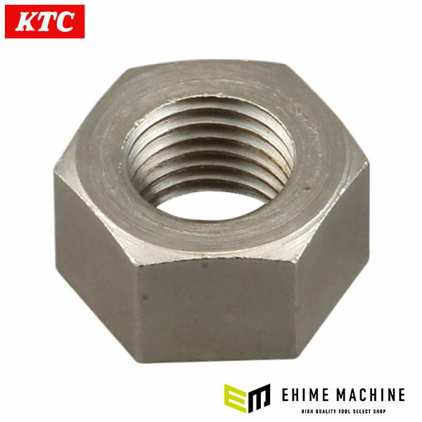KTC AUD4用六角ナット (AUD4-6)(4989433760353) 京都機械工具