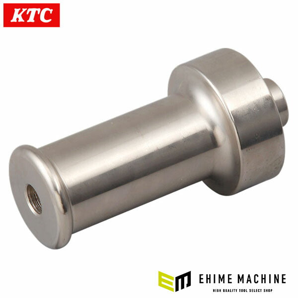 KTC AUD4用ショッカ (AUD4-7)(4989433760360) 京都機械工具