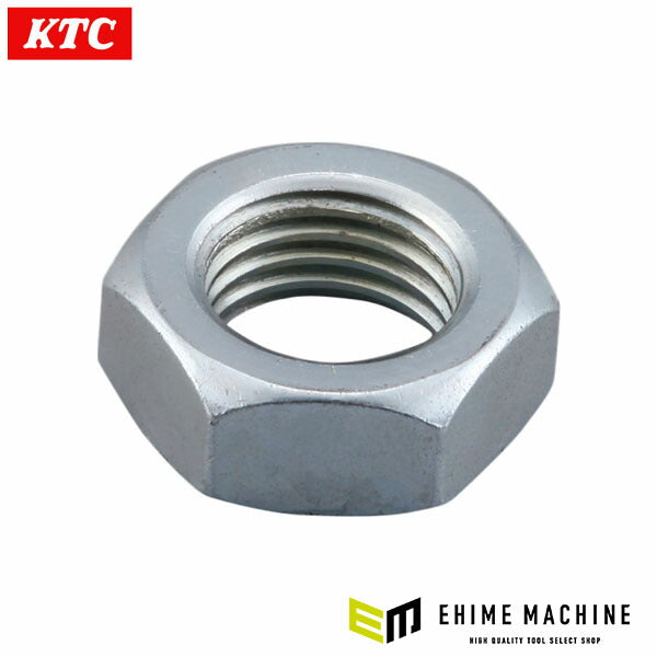 KTC AUD5用六角ナット (AUD5-6)(4989433760377) 京都機械工具