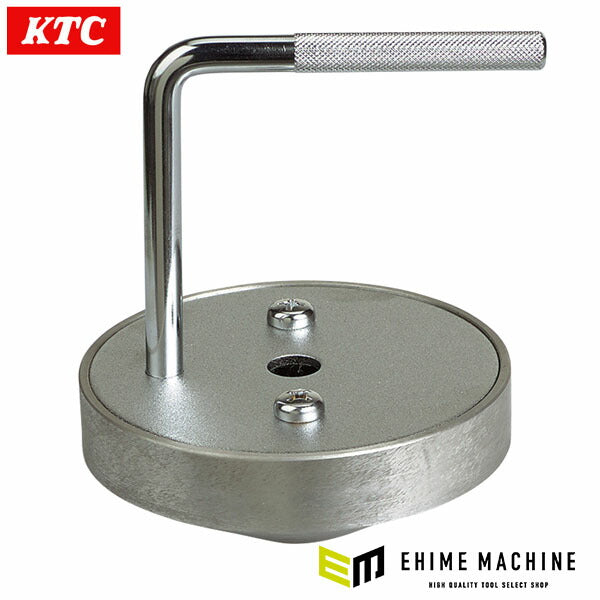 KTC ロック式アッパーコーンASSY (AVG350-2)(4989433768076) 京都機械工具