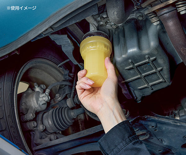 KTC フィルタオイルキャッチャー AVP-6364 京都機械工具