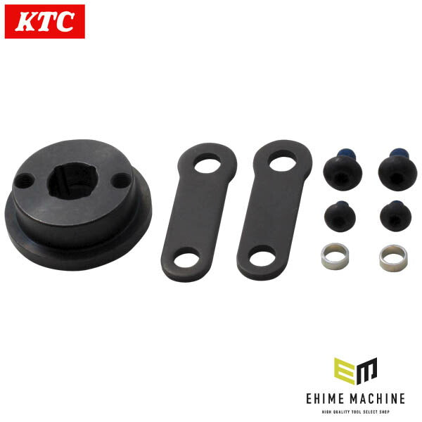 KTC オイルフィルタレンチ用ドライブセット (AVSA-6379-K)(4989433206486) 京都機械工具