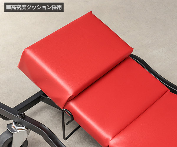 KTC 作業寝台 サービスクリッパー リクライニング付 aysc-20r