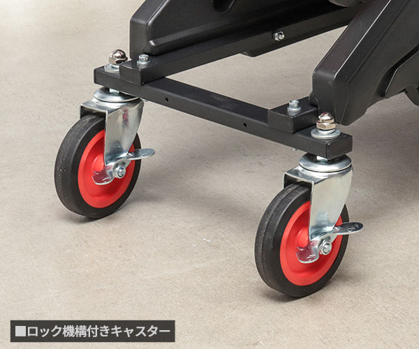 【ワケあり特価品】 (状態A) KTC シートクリーパー (AYSC-40)(4989433777689) 京都機械工具