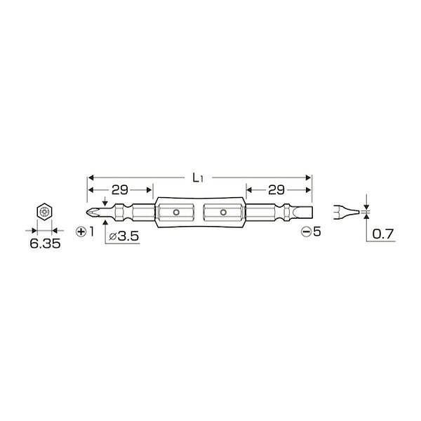アネックス 絶縁ビット 1本組 +1×-5×98 絶縁 電気工事 (AZM-1598)(4962485432089) ANEX
