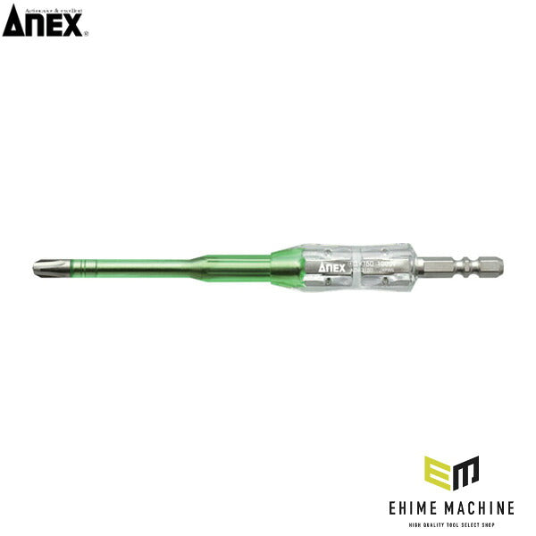 アネックス 絶縁ビット 1本組 +3×150 絶縁 電気工事 (AZM-3150)(4962485432102) ANEX