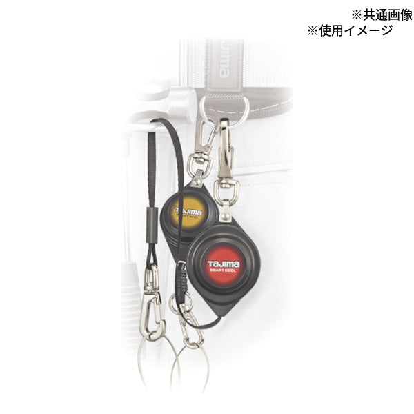 タジマ スマートリール05 (AZ-SMR05)(4975364166067) TAJIMA TJMデザイン