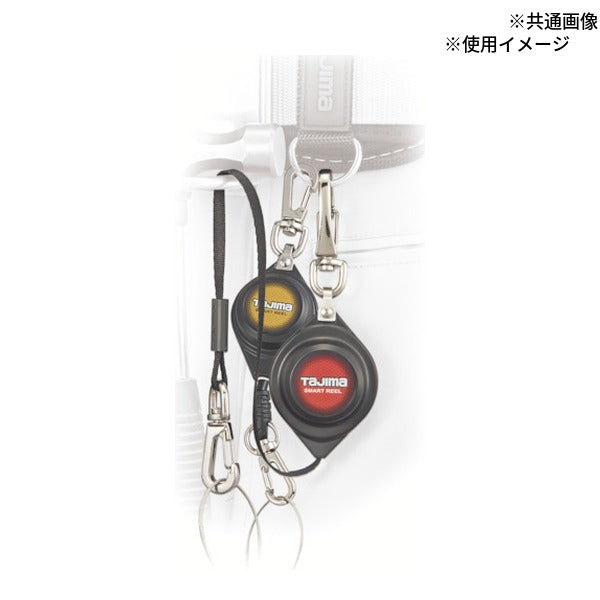 タジマ スマートリール10 (AZ-SMR10)(4975364166074) TAJIMA TJMデザイン