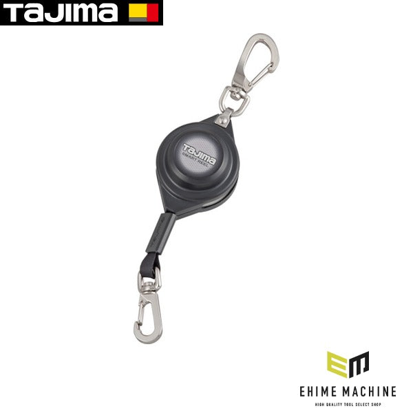 タジマ スマートリール20 (AZ-SMR20)(4975364166081) TAJIMA TJMデザイン