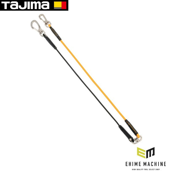 タジマ スマートザイル ショックコード式 イエロー (AZ-SZCY)(4975364162106) TAJIMA TJMデザイン