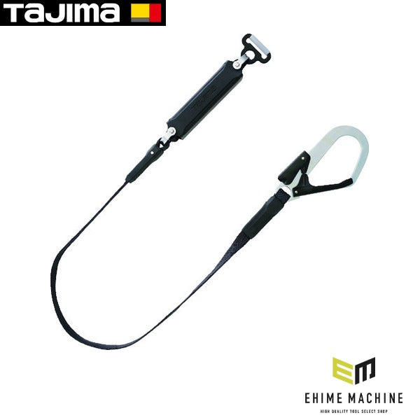 タジマ 胴ベルト用ランヤード 平ロープ A環L1 (B1FR150-AL1BK)(4975364261496) TAJIMA TJMデザイン