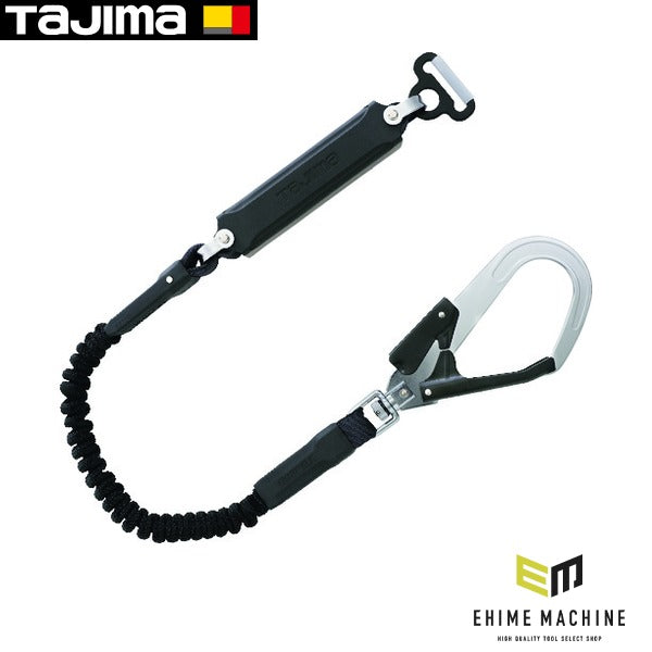 タジマ 胴ベルト用ランヤード 蛇腹 A環L2 (B1JR150-AL2BK)(4975364261519) TAJIMA TJMデザイン